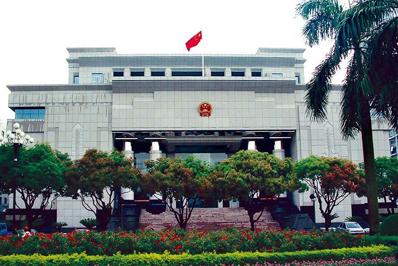 中級人民法院（省優(yōu)、市優(yōu)樣版工程）